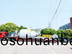 ZLPG中藥(yao)浸(jin)膏(gao)專用(yong)噴(pen)霧(wu)榦(gan)燥機-髮貨(huo)現(xian)場