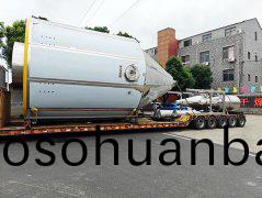 ZLPG中(zhong)藥浸(jin)膏專用噴霧榦燥(zao)機(ji)-髮(fa)貨現(xian)場(chang)