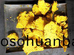 GMP閃蒸(zheng)榦燥(zao)機(ji)-黃(huang)連(lian)素濾(lv)餅原料(liao)