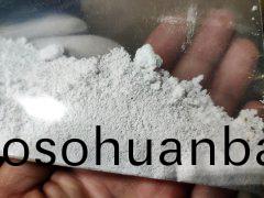 脂(zhi)類(lei)丁苯(ben)膠(jiao)乳噴霧榦燥設備(bei)