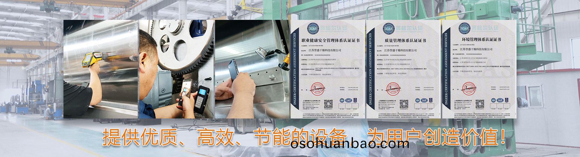 爲(wei)用戶創(chuang)造價(jia)值(zhi)！