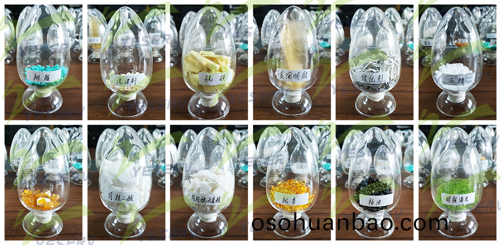 鋼(gang)帶(dai)熔(rong)螎成(cheng)型造粒(li)機産品案(an)例(li)