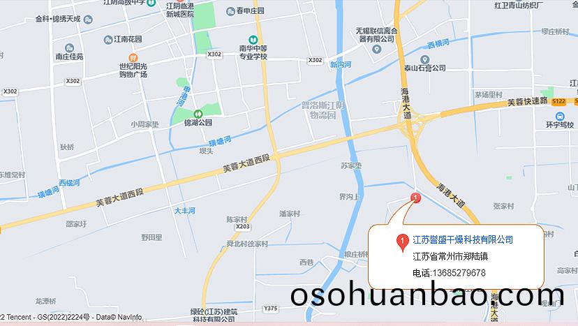 江囌(su)譽(yu)盛(sheng)榦燥(zao)科技(ji)有限公(gong)司的位寘地(di)圖